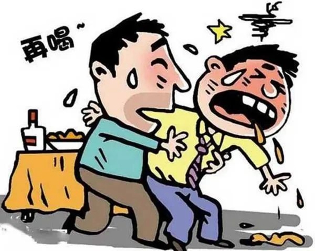 微信圖片_20240209102124.jpg