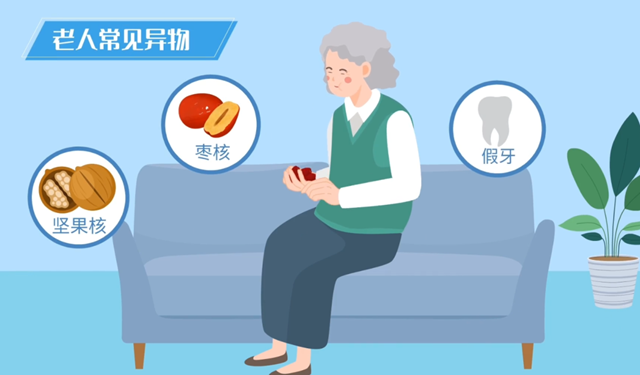 微信圖片_20240209090351.png