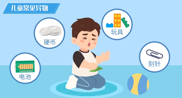 微信圖片_20240209090333.png