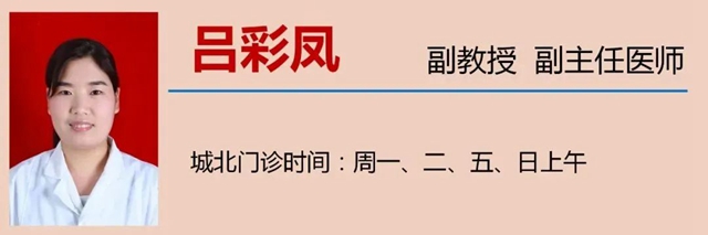 微信圖片_20240209090617.jpg