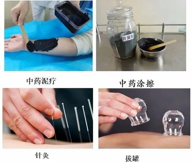 微信圖片_20240209092910.jpg