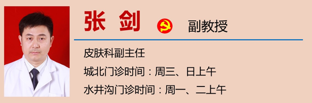 微信圖片_20240209092943.png