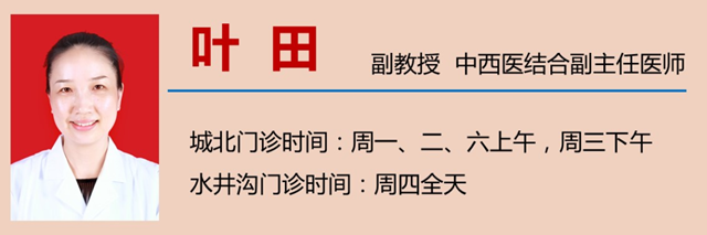 微信圖片_20240209092951.png