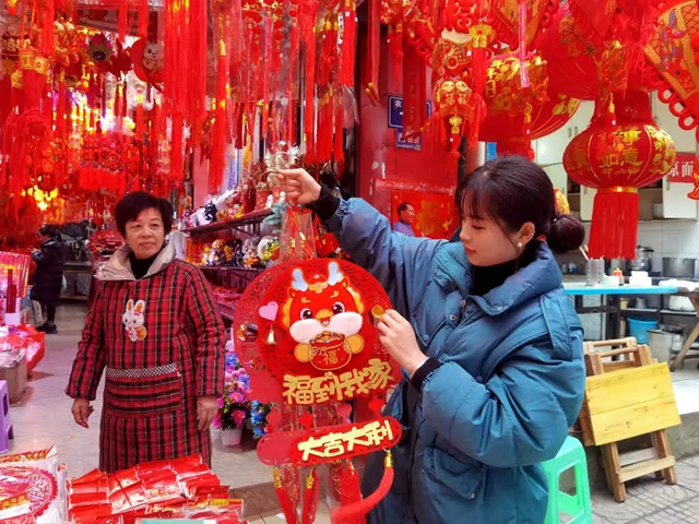 年味古藺丨來聊聊，那些藏在古藺春節(jié)里的浪漫……