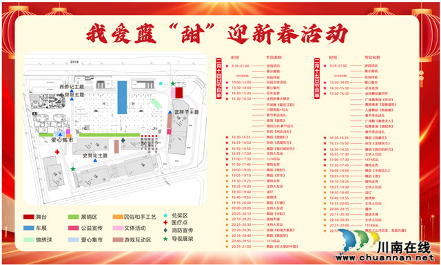 微信圖片_20240212234903.jpg