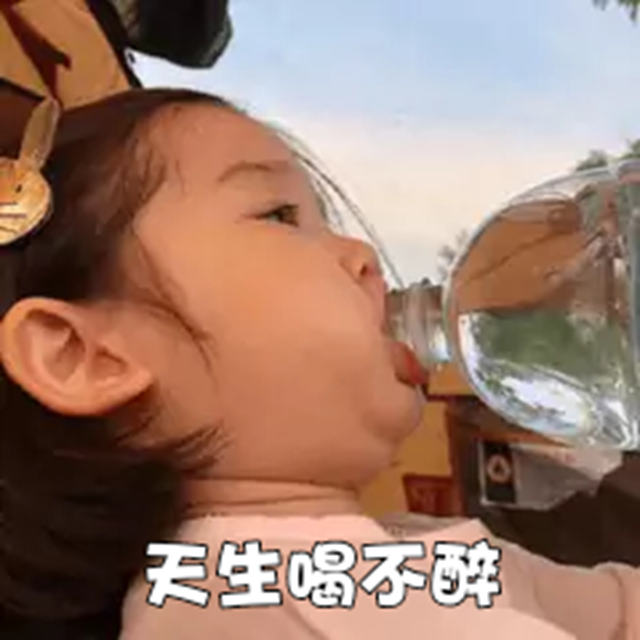 微信圖片_20240212092724.png