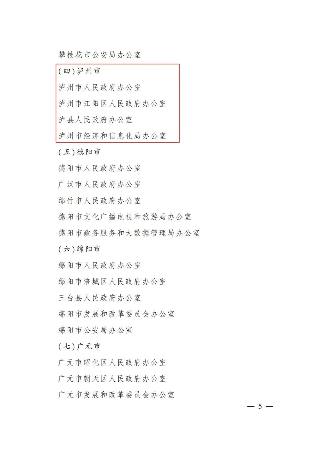 ２.jpg