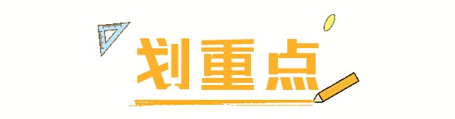 微信圖片_20240219095739_副本.gif