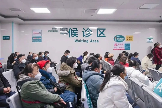 微信圖片_20240220094756.jpg