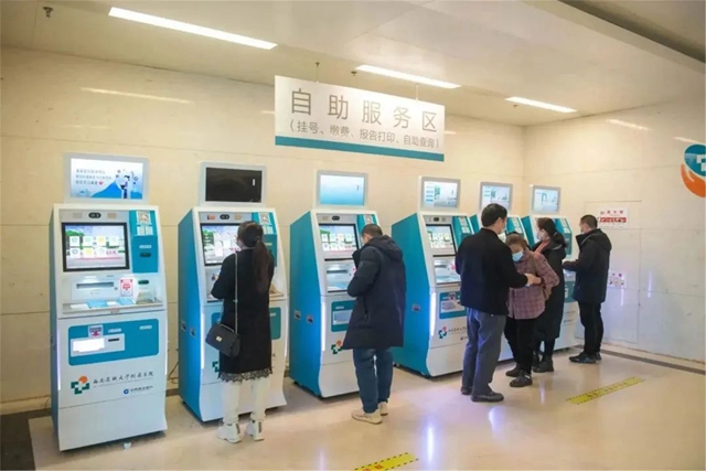 微信圖片_20240220094832.jpg