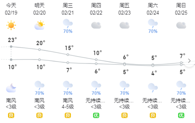 微信圖片_20240220100722.png