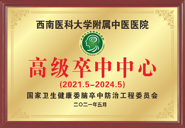 微信圖片_20240220100728.png