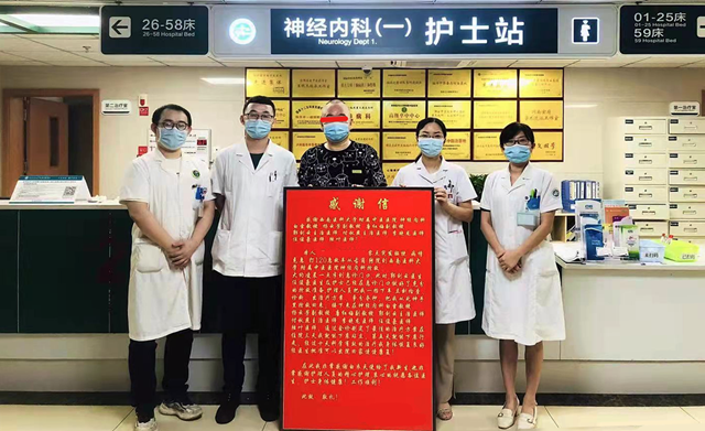 微信圖片_20240220100733.png