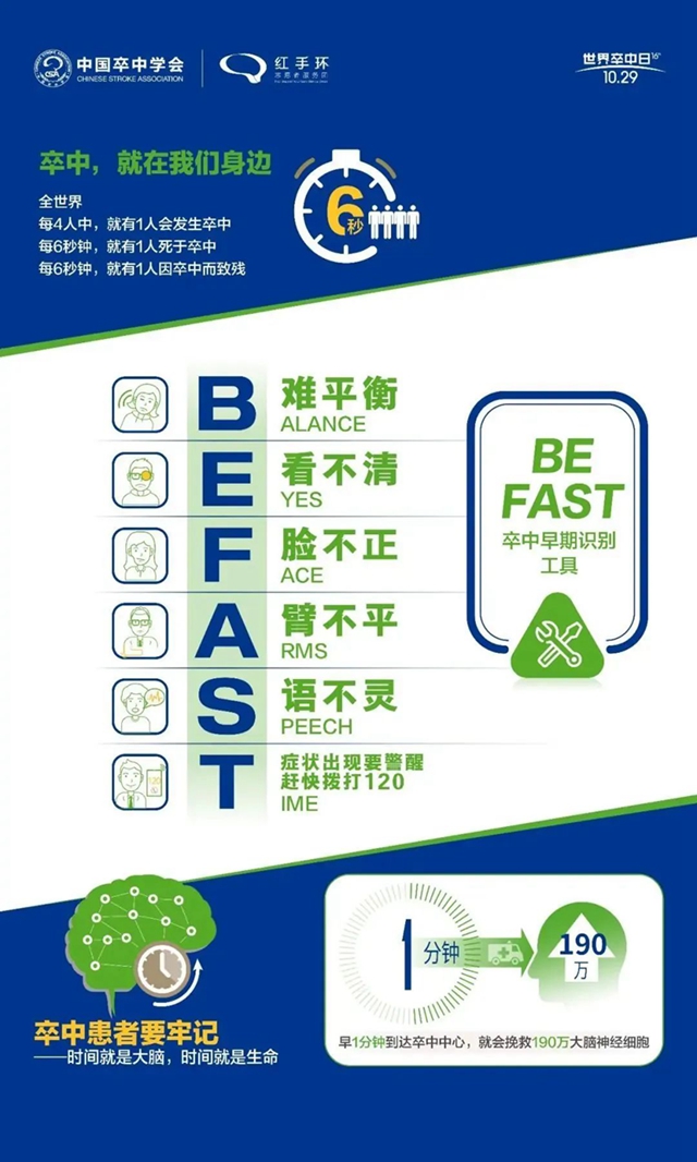 微信圖片_20240220100749.jpg