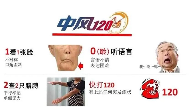 微信圖片_20240220100755.jpg