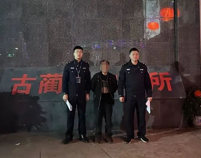 微信圖片_20240221095033.jpg