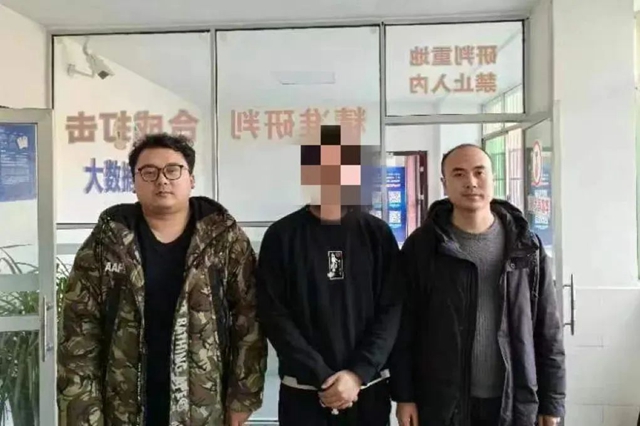 微信圖片_20240221104259.jpg
