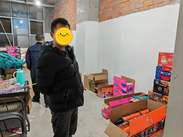 微信圖片_20240221104335.jpg