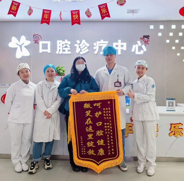 【圍觀】門口3顆牙剛好被摔斷……