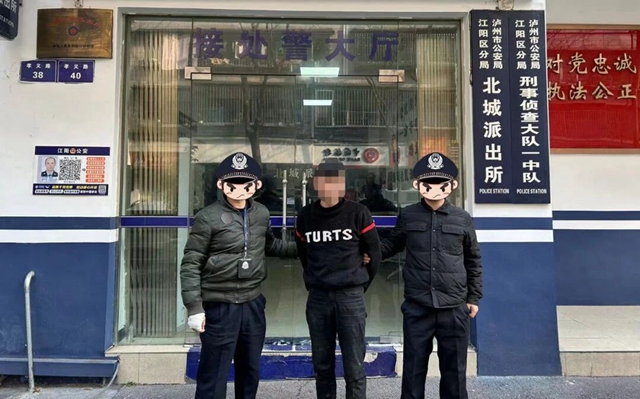 微信圖片_20240222095451.jpg