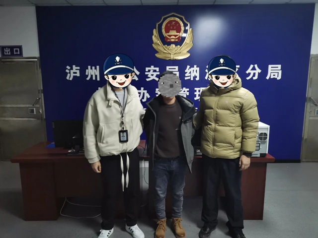 微信圖片_20240222095507.jpg