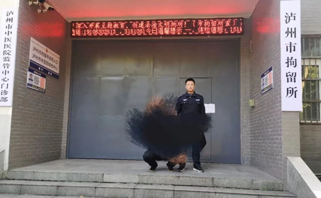 微信圖片_20240222095531.jpg