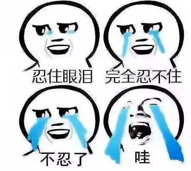 【科普】太折磨人啦！敏感肌膚換季期可這樣護(hù)理→