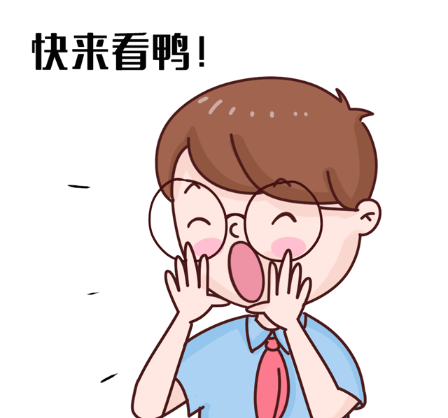 微信圖片_20240223092457_副本.gif