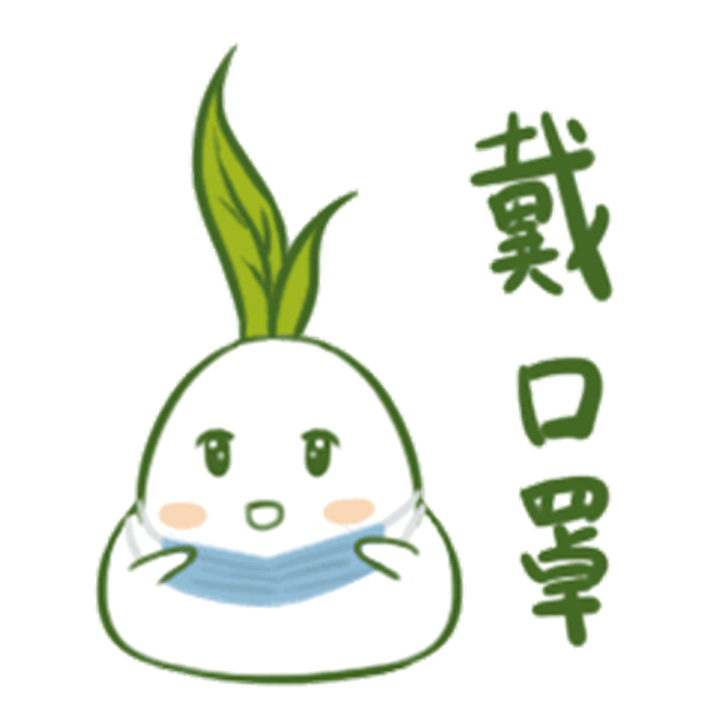 微信圖片_20240223092508_副本.gif