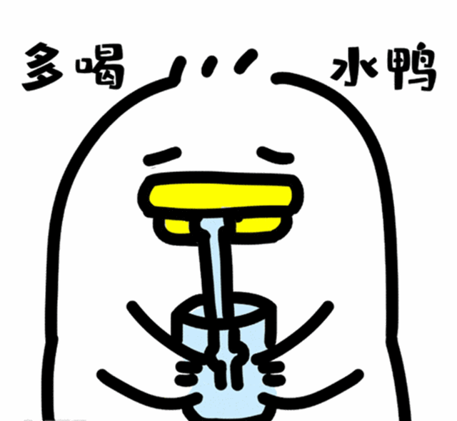 微信圖片_20240223092518_副本.gif
