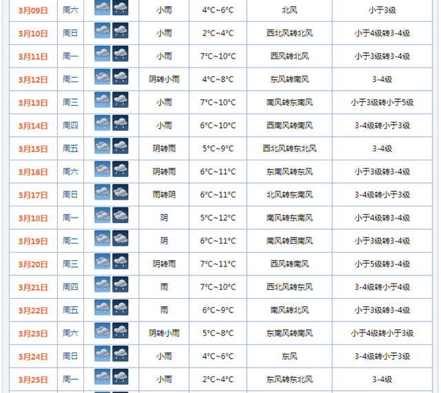 微信圖片_20240223094054.png