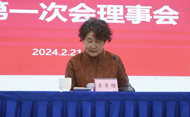 微信圖片_20240223100333.jpg
