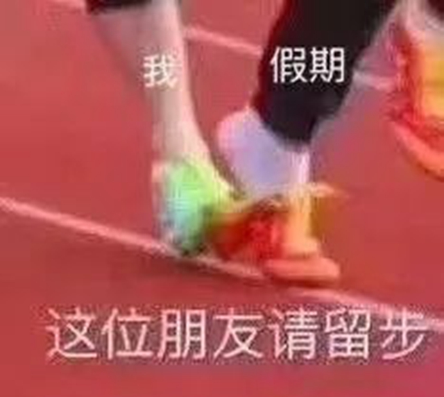 微信圖片_20240227093144.jpg