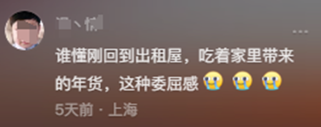 微信圖片_20240227093138.png