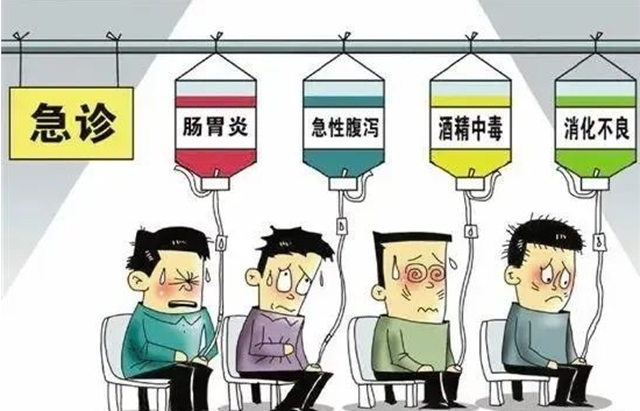微信圖片_20240227093210.png