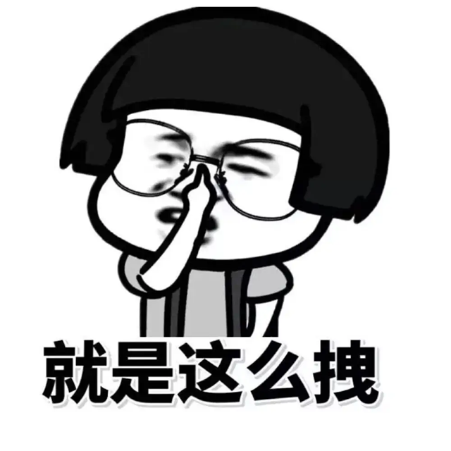 微信圖片_20240227101949.png
