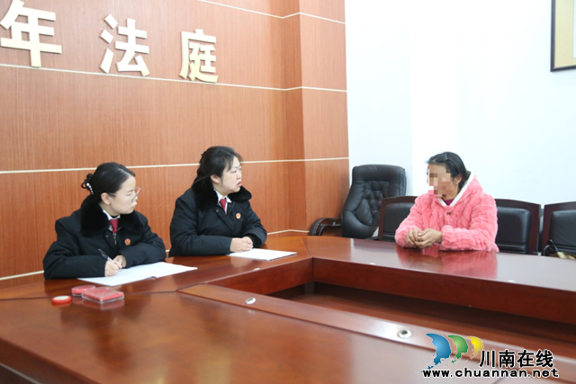 對(duì)一起刑事案件的未成年被害人陳某的母親韓某進(jìn)行家庭教育指導(dǎo)。.png
