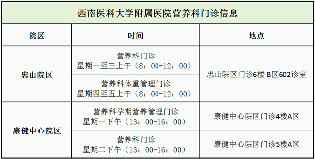 微信圖片_20240228090303.png