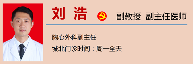 微信圖片_20240228093707.png