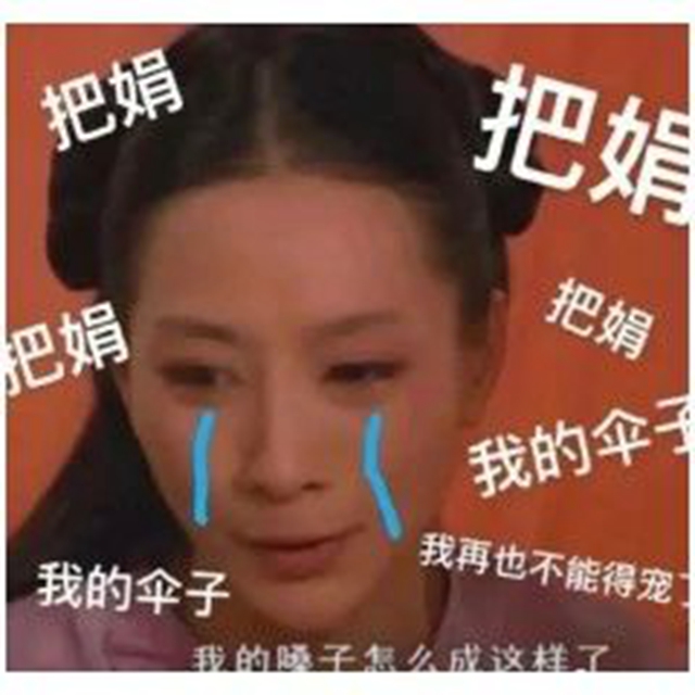 微信圖片_20240228094456.jpg