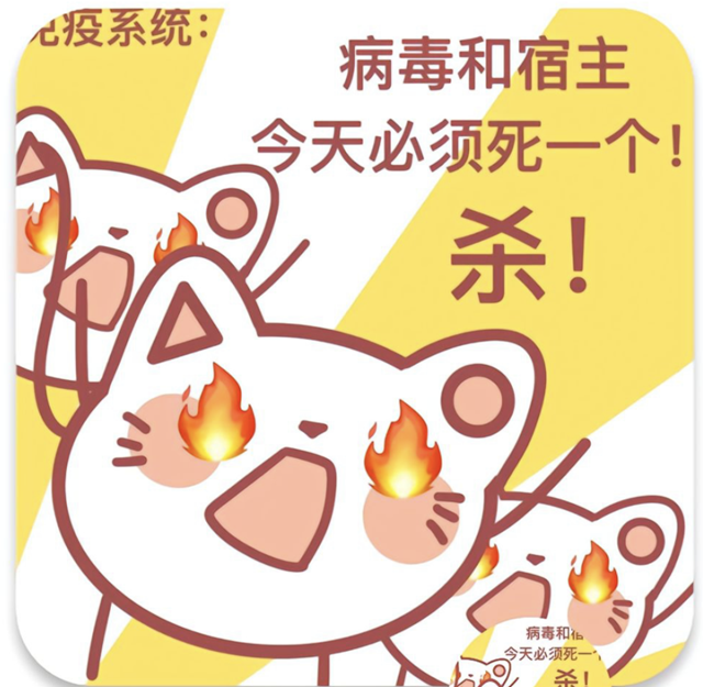 微信圖片_20240228094505.png