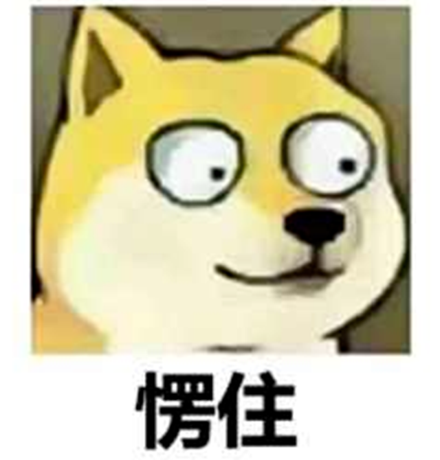 微信圖片_20240228094509.png