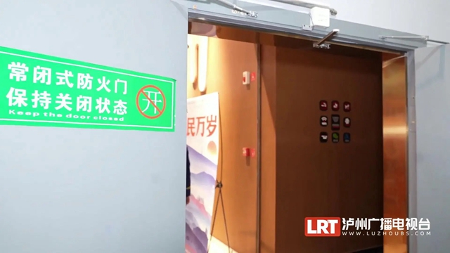 微信圖片_20240228103323.jpg