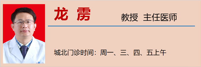 微信圖片_20240229092516.png