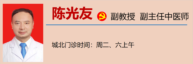 微信圖片_20240229092520.png