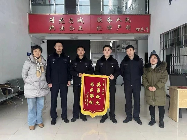 《人民日報(bào)》點(diǎn)贊！瀘州這3名大學(xué)生是真帥！