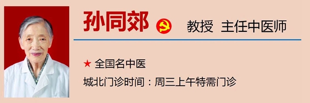 微信圖片_20240305092512.jpg