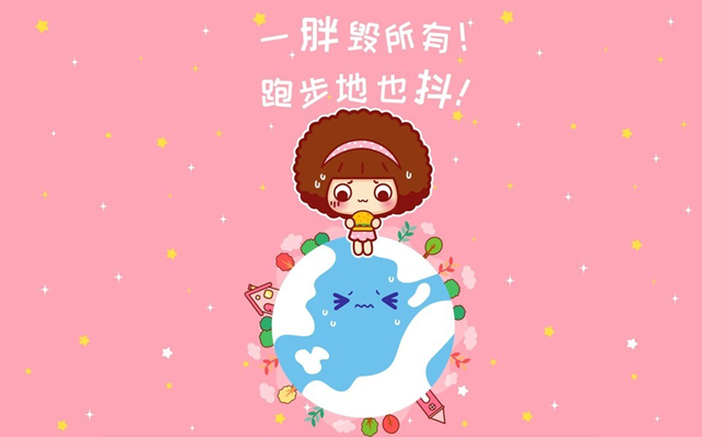 微信圖片_20240305093829.png