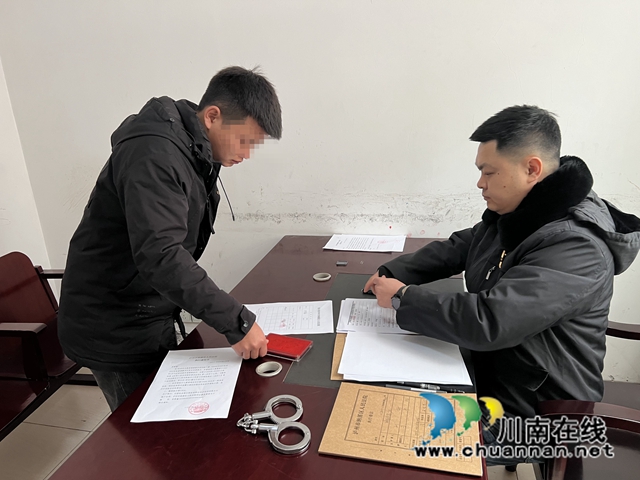納溪區(qū)法院：司法強制手段硬核出擊，促兩案被執(zhí)行人主動履行