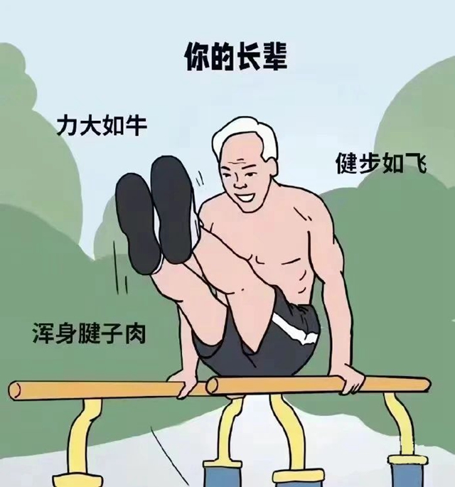 微信圖片_20240306092009.jpg
